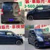 suzuki wagon-r 2009 quick_quick_DBA-MH23S_MH23S-162186 image 4