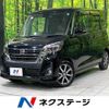 nissan dayz-roox 2019 -NISSAN--DAYZ Roox DBA-B21A--B21A-0579899---NISSAN--DAYZ Roox DBA-B21A--B21A-0579899- image 1