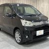 daihatsu move 2011 -DAIHATSU--Move DBA-LA100S--LA100S-0088441---DAIHATSU--Move DBA-LA100S--LA100S-0088441- image 12