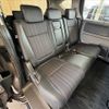 honda freed 2017 -HONDA--Freed DAA-GB7--GB7-1036795---HONDA--Freed DAA-GB7--GB7-1036795- image 10