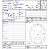 nissan serena 2024 -NISSAN 【名変中 】--Serena FNC28--007217---NISSAN 【名変中 】--Serena FNC28--007217- image 3
