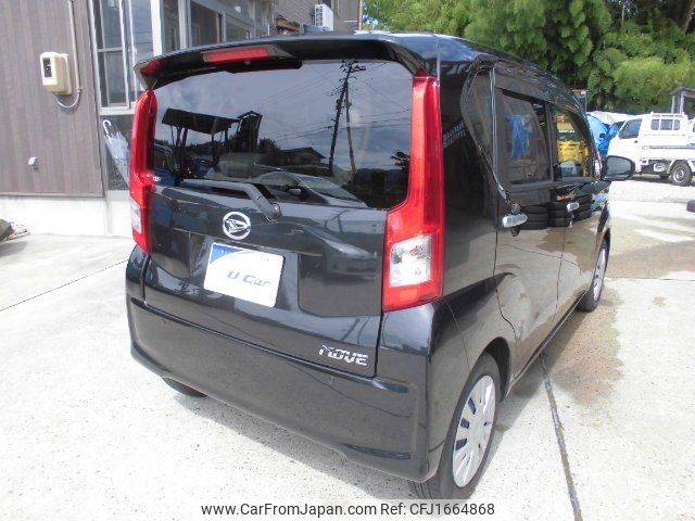 daihatsu move 2021 CFJ1664868 image 2