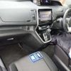 nissan serena 2016 -NISSAN 【鳥取 300ﾉ2009】--Serena DAA-GFNC27--GFNC27-003566---NISSAN 【鳥取 300ﾉ2009】--Serena DAA-GFNC27--GFNC27-003566- image 4