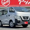 nissan caravan-van 2018 -NISSAN--Caravan Van VR2E26--110571---NISSAN--Caravan Van VR2E26--110571- image 2