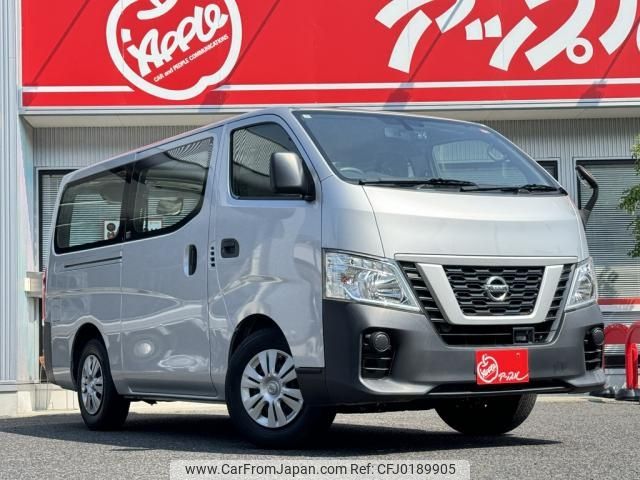 nissan caravan-van 2018 -NISSAN--Caravan Van VR2E26--110571---NISSAN--Caravan Van VR2E26--110571- image 2