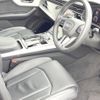 audi q7 2021 CFJ1711465 image 9