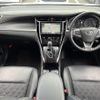 toyota harrier 2018 CFJ1626827 image 17