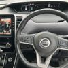 nissan serena 2020 -NISSAN--Serena DAA-GFC27--GFC27-193445---NISSAN--Serena DAA-GFC27--GFC27-193445- image 17