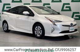 toyota prius 2017 -TOYOTA--Prius DAA-ZVW51--ZVW51-6057700---TOYOTA--Prius DAA-ZVW51--ZVW51-6057700-