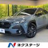 subaru subaru-others 2023 quick_quick_GUE_GUE-005851 image 1