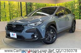 subaru subaru-others 2023 quick_quick_GUE_GUE-005851