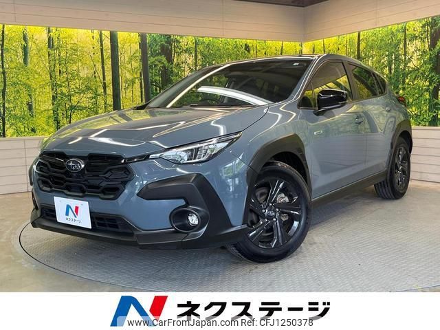 subaru subaru-others 2023 quick_quick_GUE_GUE-005851 image 1