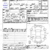 subaru xv 2014 -SUBARU 【富山 301ﾋ4689】--Subaru XV GP7--074835---SUBARU 【富山 301ﾋ4689】--Subaru XV GP7--074835- image 3