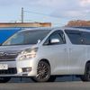 toyota vellfire 2012 -TOYOTA--Vellfire ANH20W--ANH20-8217151---TOYOTA--Vellfire ANH20W--ANH20-8217151- image 7