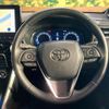 toyota harrier 2023 CFJ1731771 image 11