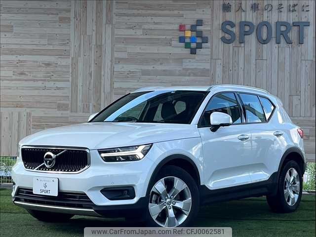 volvo xc40 2021 -VOLVO--Volvo XC40 5AA-XB420TXCM--YV1XZK9MDN2643665---VOLVO--Volvo XC40 5AA-XB420TXCM--YV1XZK9MDN2643665- image 1