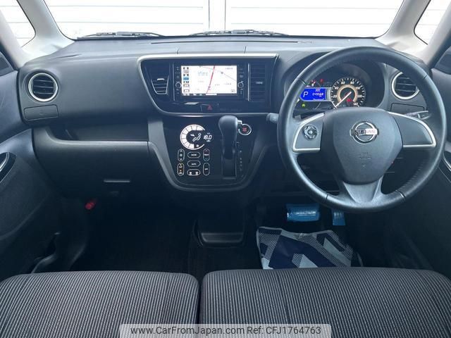 nissan dayz-roox 2018 CFJ1764763 image 2