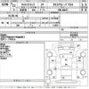 suzuki carry-truck 2010 CFJ1814871 image 3