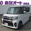 daihatsu tanto 2019 -DAIHATSU--Tanto LA650S--LA650S-1010640---DAIHATSU--Tanto LA650S--LA650S-1010640- image 1