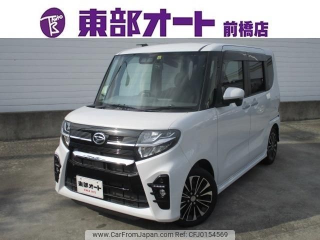 daihatsu tanto 2019 -DAIHATSU--Tanto LA650S--LA650S-1010640---DAIHATSU--Tanto LA650S--LA650S-1010640- image 1