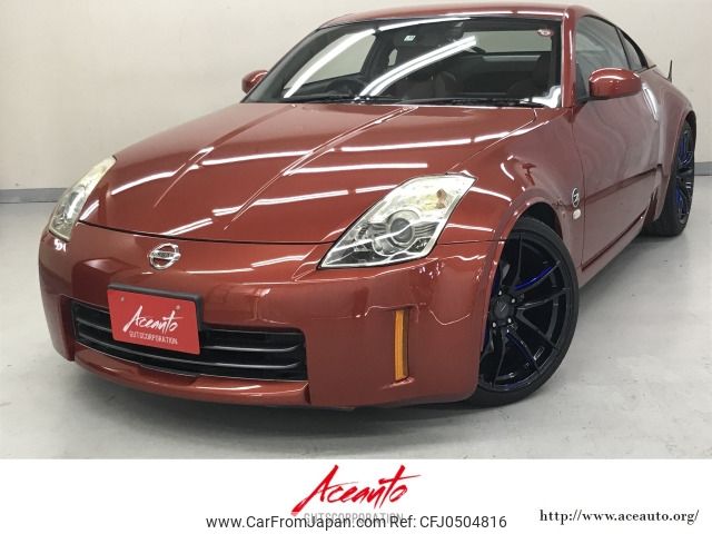 nissan fairlady-z 2007 -NISSAN--Fairlady Z CBA-Z33--Z33-420860---NISSAN--Fairlady Z CBA-Z33--Z33-420860- image 1