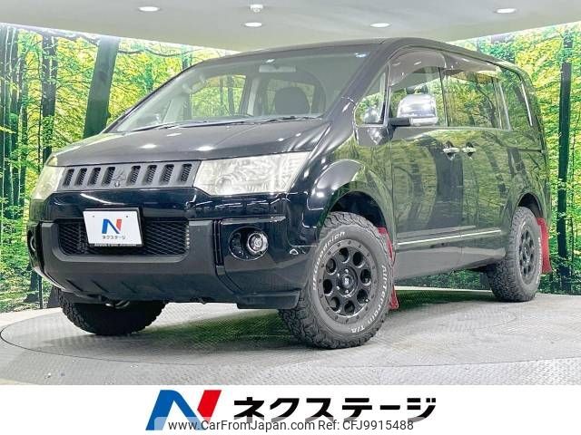 mitsubishi delica-d5 2011 -MITSUBISHI--Delica D5 DBA-CV5W--CV5W-0606670---MITSUBISHI--Delica D5 DBA-CV5W--CV5W-0606670- image 1