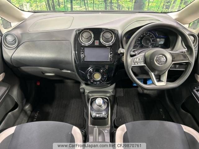 nissan note 2019 -NISSAN--Note DAA-HE12--HE12-250056---NISSAN--Note DAA-HE12--HE12-250056- image 2