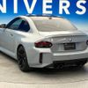 bmw m2 2023 -BMW--BMW M2 3BA-12DM30--WBS12DM0808E00952---BMW--BMW M2 3BA-12DM30--WBS12DM0808E00952- image 12