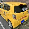 daihatsu mira-e-s 2015 CFJ1763743 image 5