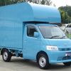 toyota townace-truck 2021 GOO_JP_700050352230240620001 image 56