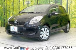 toyota vitz 2009 -TOYOTA--Vitz DBA-KSP90--KSP90-5159067---TOYOTA--Vitz DBA-KSP90--KSP90-5159067-