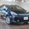 toyota prius-α 2012 -TOYOTA--Prius α DAA-ZVW41W--ZVW41-3085516---TOYOTA--Prius α DAA-ZVW41W--ZVW41-3085516- image 1