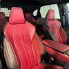 lexus rx 2023 -LEXUS 【名変中 】--Lexus RX TALH17--1003190---LEXUS 【名変中 】--Lexus RX TALH17--1003190- image 21
