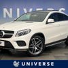 mercedes-benz gle-class 2018 quick_quick_166024_WDC2923242A124637 image 1