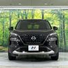nissan x-trail 2024 CFJ1726542 image 14