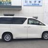 toyota alphard 2013 769235-200829134658 image 5