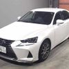 lexus is 2018 -LEXUS 【松本 330ﾙ7011】--Lexus IS AVE30-5075271---LEXUS 【松本 330ﾙ7011】--Lexus IS AVE30-5075271- image 1
