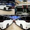 toyota vellfire 2015 CFJ1691881 image 3