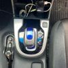 honda fit 2014 -HONDA--Fit DAA-GP5--GP5-3076966---HONDA--Fit DAA-GP5--GP5-3076966- image 10