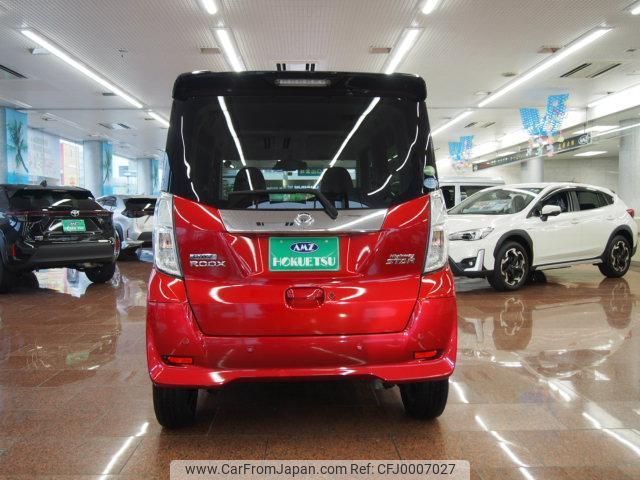 nissan dayz-roox 2019 quick_quick_DBA-B21A_B21A-0586340 image 2