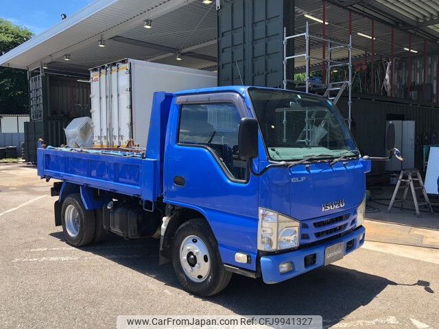 isuzu elf-truck 2015 -ISUZU--Elf TPG-NKR85AD--NKR85-7043400---ISUZU--Elf TPG-NKR85AD--NKR85-7043400- image 2