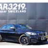 bmw 2-series 2018 -BMW 【名変中 】--BMW 2 Series 2G30--0VD72942---BMW 【名変中 】--BMW 2 Series 2G30--0VD72942- image 16