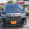 toyota alphard 2019 -TOYOTA 【所沢 330ﾕ8814】--Alphard AGH30W--0253172---TOYOTA 【所沢 330ﾕ8814】--Alphard AGH30W--0253172- image 22