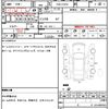 daihatsu hijet-cargo 2019 quick_quick_EBD-S321V_S321V-0407655 image 7