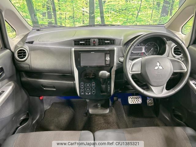 mitsubishi ek 2013 quick_quick_B11W_B11W-0039569 image 2