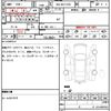 toyota sienta 2021 CFJ1843837 image 6