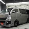 nissan nv350-caravan-van 2014 quick_quick_CBF-VR2E26_VR2E26-020925 image 1