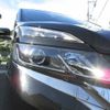 nissan serena 2016 -NISSAN--Serena GFC27-008314---NISSAN--Serena GFC27-008314- image 16