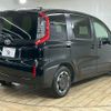 toyota sienta 2023 -TOYOTA--Sienta 5BA-MXPC10G--MXPC10-1032536---TOYOTA--Sienta 5BA-MXPC10G--MXPC10-1032536- image 17