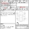 jeep compass 2022 quick_quick_3BA-M624_MCANJRCB5NFA84601 image 21